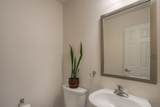 255 Kestrel Lane - Photo 14