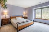 255 Kestrel Lane - Photo 15