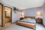 255 Kestrel Lane - Photo 17