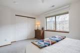 255 Kestrel Lane - Photo 22
