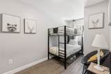 412 Main Street - Photo 4