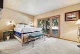 1203 Keystone Road - Photo 23