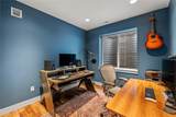 1501 Sunset Way - Photo 30