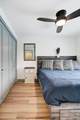 301 French Street - Photo 13