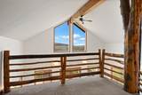 50320 Semotan Drive - Photo 16