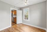 720 Mcintyre Street - Photo 21