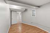 720 Mcintyre Street - Photo 36