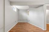 720 Mcintyre Street - Photo 37