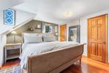 654 County Road 672 - Photo 49
