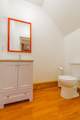 8221 Remington Road - Photo 33