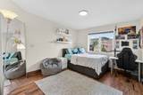 1532 Legend Lake - Photo 35