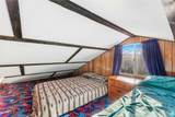 81 Pistol Way - Photo 28