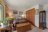 599 American Way - Photo 16