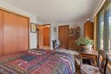 599 American Way - Photo 17