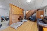 599 American Way - Photo 25