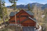 590 Water Dance Drive - Photo 1