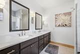 590 Water Dance Drive - Photo 23
