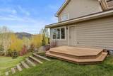 1848 Hunters Court - Photo 20