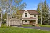 1848 Hunters Court - Photo 41
