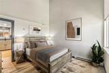 1805 River Queen Lane - Photo 17
