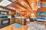 1106 Wampum Lane - Photo 18