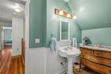 335 Poplar Street - Photo 29