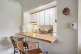 301 French Street - Photo 7