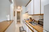 301 French Street - Photo 8