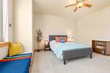 2339 Abbey Court - Photo 13