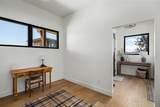 2050 Sunlight Drive - Photo 14