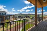 2050 Sunlight Drive - Photo 23