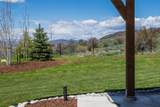 2050 Sunlight Drive - Photo 8