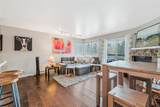 540 Ore House Plaza - Photo 10