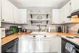 540 Ore House Plaza - Photo 15