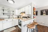 540 Ore House Plaza - Photo 16