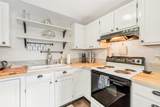 540 Ore House Plaza - Photo 17