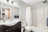540 Ore House Plaza - Photo 19