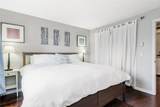 540 Ore House Plaza - Photo 23