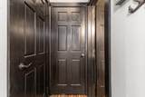 2375 Storm Meadows Drive - Photo 23