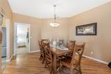 289 Lewis Lane - Photo 11