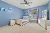 289 Lewis Lane - Photo 26