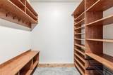 1342 Maryland Creek Road - Photo 34