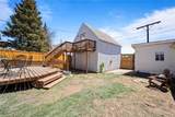 307 Elm Street - Photo 15
