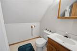 307 Elm Street - Photo 23