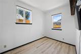 307 Elm Street - Photo 7