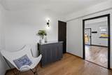 307 Elm Street - Photo 8
