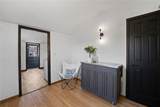 307 Elm Street - Photo 9