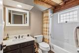 63 Solomons Lane - Photo 23