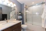 220 Meadow Wood Circle - Photo 20