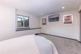 220 Meadow Wood Circle - Photo 25